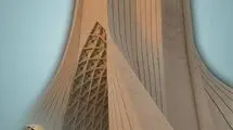 تخفیف ویژه ۷۰ درصدی برای بازدید از مجموعه فرهنگی هنری برج آزادی 