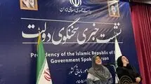 افزایش کالا برگ برای سه گروه/ واکنش دولت به تجمعات اعتراضی علیه پزشکیان، قالیباف و همتی 