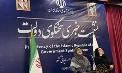 افزایش کالا برگ برای سه گروه/ واکنش دولت به تجمعات اعتراضی علیه پزشکیان، قالیباف و همتی 