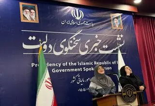 افزایش کالا برگ برای سه گروه/ واکنش دولت به تجمعات اعتراضی علیه پزشکیان، قالیباف و همتی 