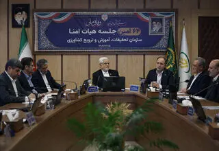 عارف: محصولات کشاورزی با هدف صادرات به منطقه‌ تولید شود
