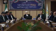 عارف: محصولات کشاورزی با هدف صادرات به منطقه‌ تولید شود