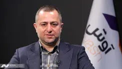 رحیمی: تمرکز ما بر دسترسی ⁧جوانان به حمایت‌های مالی است