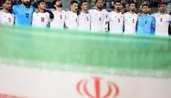 جریمه میلیونی فدراسیون فوتبال ایران