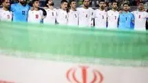 جریمه میلیونی فدراسیون فوتبال ایران