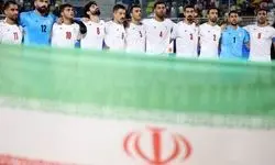 جریمه میلیونی فدراسیون فوتبال ایران