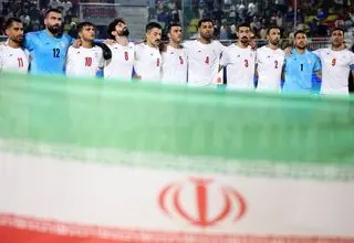 جریمه میلیونی فدراسیون فوتبال ایران