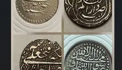 ثبت ملی ۱۰۱ سکه تاریخی ضرب شیراز؛ گنجینه‌ای کم‌نظیر از ۳۰ دوره حکومتی