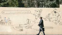 اقتصاد ایران زیر تیغ تعطیلات