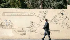 اقتصاد ایران زیر تیغ تعطیلات
