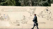 اقتصاد ایران زیر تیغ تعطیلات