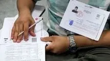 برق دانشگاه‌ها در ایام امتحانات پایان ترم قطع نمی‌شود