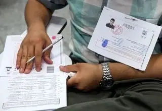 برق دانشگاه‌ها در ایام امتحانات پایان ترم قطع نمی‌شود