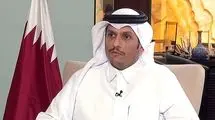 وزیر خارجه قطر: هنوز از پاسخ حماس به طرح ترامپ اطلاع نداریم