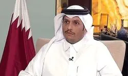 وزیر خارجه قطر: هنوز از پاسخ حماس به طرح ترامپ اطلاع نداریم