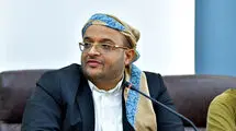 محکومیت حمله عربستان به بازار مرکزی تعز در یمن