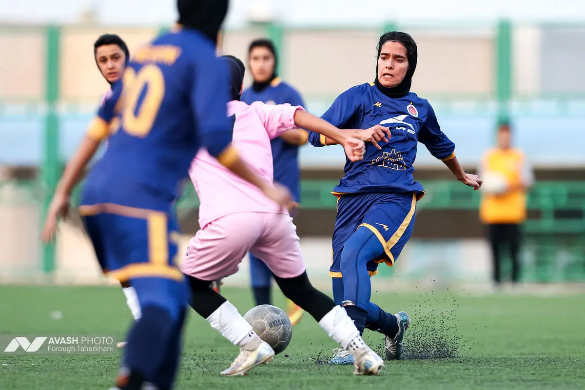 خاتون بم و یاسام کردستان