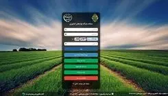 عرضه نیم میلیون تن نهاده‌های دامی در بازارگاه