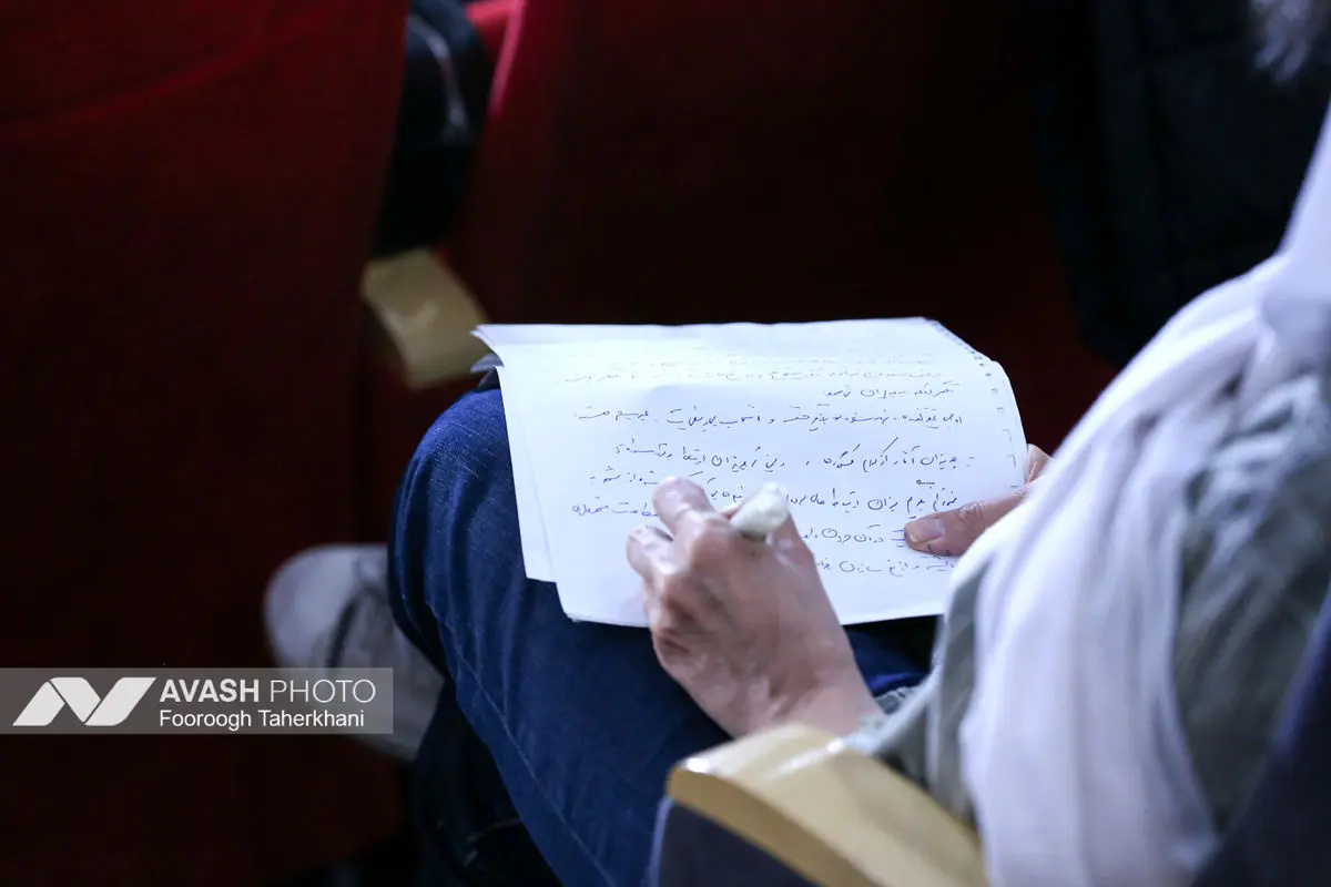 نشست خبری جشنواره بین المللی فیلم شهر