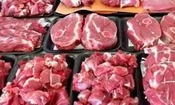 ۱۱ مبتلا به تب کریمه در یزد
