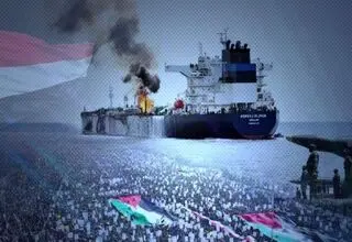ارتش یمن عبور کشتی‌های صهیونیست از دریای سرخ را ممنوع کرد