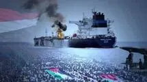 ارتش یمن عبور کشتی‌های صهیونیست از دریای سرخ را ممنوع کرد