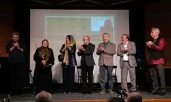  نگاه تاجرانه یا هنرمندانه؟ گزارش مراسم آغاز به کار کانون موسیقی نواحی ایران