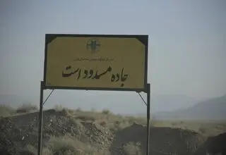 «بازگشت بهرام» در جست‌وجوی پلنگ ایرانی است/ روایت‌های بومی، جهانی‌تر از شعارها هستند