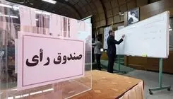 اختصاصی/ حکم ابطال انتخابات فدراسیون ورزش‌های دانشگاهی تأیید شد+ عکس
