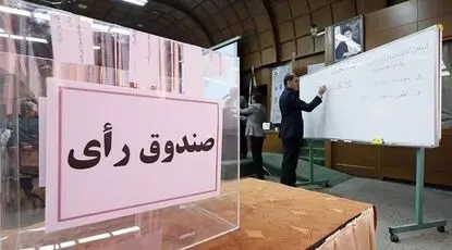 اختصاصی/ حکم ابطال انتخابات فدراسیون ورزش‌های دانشگاهی تأیید شد+ عکس
