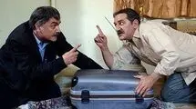 اعلام برنامه‌های شبکه نمایش در شب یلدا 