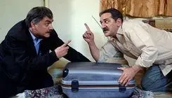 اعلام برنامه‌های شبکه نمایش در شب یلدا 