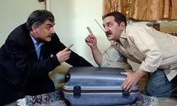 اعلام برنامه‌های شبکه نمایش در شب یلدا 