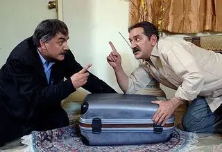 اعلام برنامه‌های شبکه نمایش در شب یلدا 