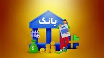 هشدار جدی مجلس به دولت و بانک مرکزی