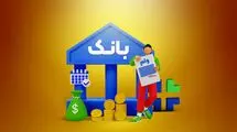 هشدار جدی مجلس به دولت و بانک مرکزی