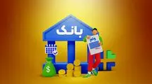 هشدار جدی مجلس به دولت و بانک مرکزی