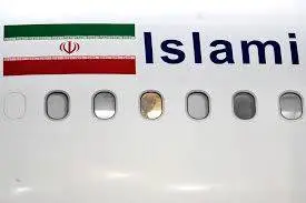 پزشکیان پس از اسنپ‌بک