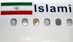 پزشکیان پس از اسنپ‌بک