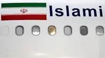 پزشکیان پس از اسنپ‌بک