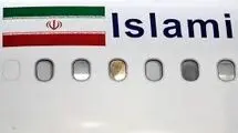 پزشکیان پس از اسنپ‌بک