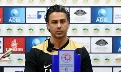 تمجید روزنامه الیوم از تمدید قرارداد فرهاد مجیدی