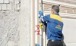 شرکت گاز: فعلاً هیچ مامور گازی به منازل مراجعه نمی‌کند