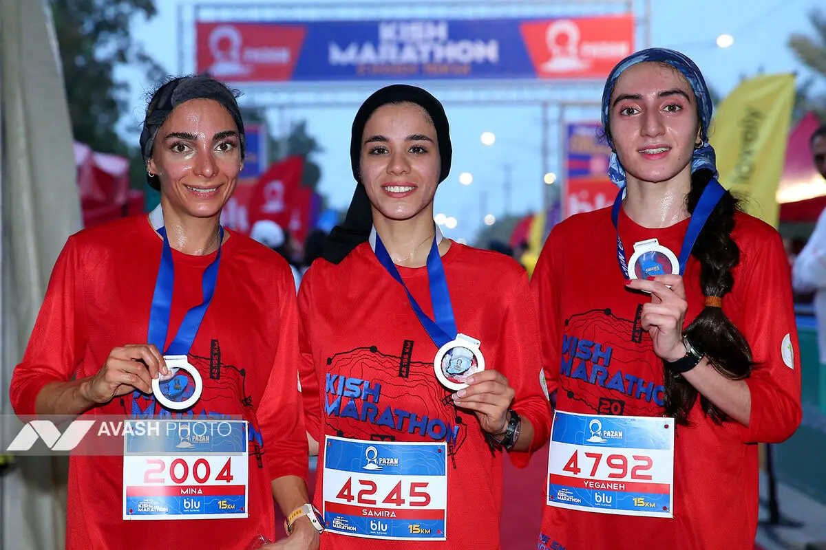 ماراتن کیش