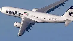 مدیرعامل جدید ایران ایر منصوب شد