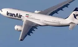مدیرعامل جدید ایران ایر منصوب شد