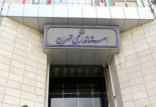 مدارس تا پایان فروردین غیرحضوری شد/ فعالیت ادارات با 50 درصد کارکنان