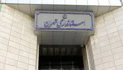 مدارس تا پایان فروردین غیرحضوری شد/ فعالیت ادارات با 50 درصد کارکنان