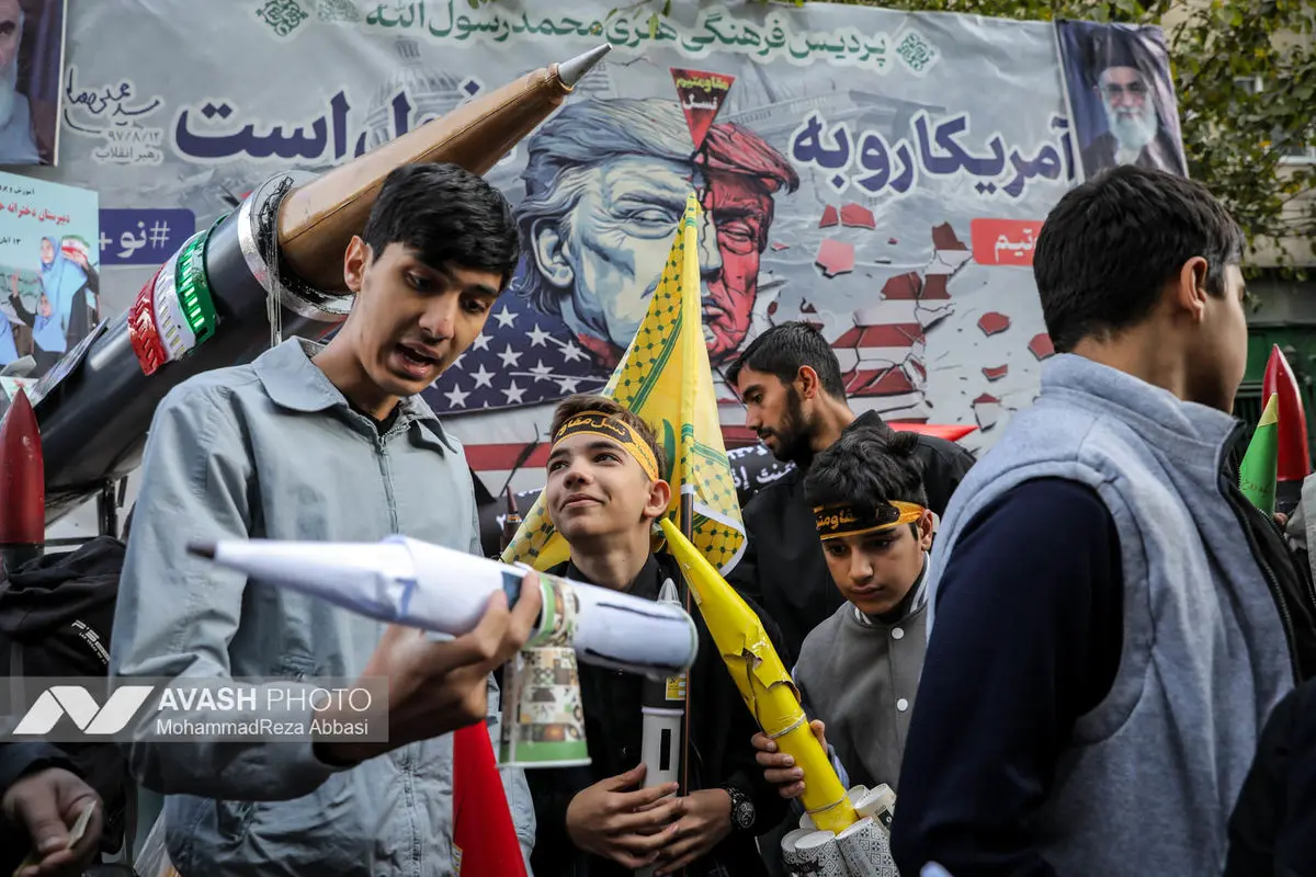 راهپیمایی گرامیداشت روز ۱۳ آبان - تهران