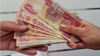 هر زائر برای دریافت سهمیه ۲۰۰ هزار دیناری چقدر باید پرداخت کند؟